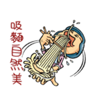 Master, is that okay？（個別スタンプ：28）