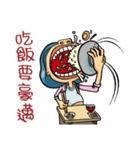 Master, is that okay？（個別スタンプ：29）