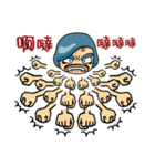 Master, is that okay？（個別スタンプ：32）