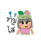 Min.V8（個別スタンプ：1）