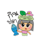 Min.V8（個別スタンプ：2）