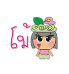 Min.V8（個別スタンプ：3）