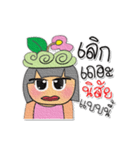 Min.V8（個別スタンプ：7）