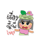 Min.V8（個別スタンプ：10）