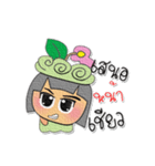 Min.V8（個別スタンプ：18）