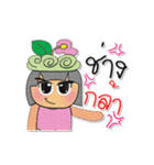 Min.V8（個別スタンプ：19）