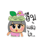 Min.V8（個別スタンプ：21）