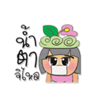 Min.V8（個別スタンプ：28）