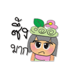 Min.V8（個別スタンプ：33）