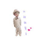 Little prince woo（個別スタンプ：1）