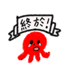 Octopus's college daily life 2（個別スタンプ：7）