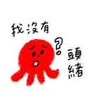 Octopus's college daily life 2（個別スタンプ：34）