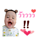 Looktan ＆ Botun（個別スタンプ：1）
