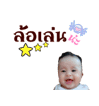 Looktan ＆ Botun（個別スタンプ：2）