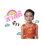 Looktan ＆ Botun（個別スタンプ：3）
