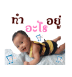 Looktan ＆ Botun（個別スタンプ：4）