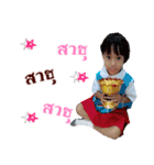 Looktan ＆ Botun（個別スタンプ：6）