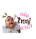 Looktan ＆ Botun（個別スタンプ：9）