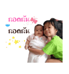 Looktan ＆ Botun（個別スタンプ：11）