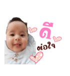 Looktan ＆ Botun（個別スタンプ：12）