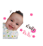 Looktan ＆ Botun（個別スタンプ：15）