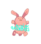 BoyRabbit（個別スタンプ：1）