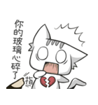 White cat and potato friend II（個別スタンプ：28）