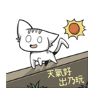 White cat and potato friend III（個別スタンプ：4）