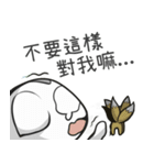 White cat and potato friend III（個別スタンプ：20）