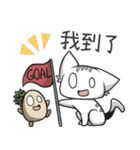 White cat and potato friend III（個別スタンプ：28）