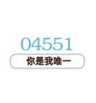 シンプルなデジタル返信-毎日の言語-3（個別スタンプ：2）