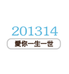 シンプルなデジタル返信-毎日の言語-3（個別スタンプ：5）