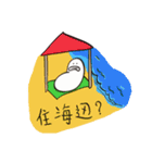 脂肪斑点（個別スタンプ：11）