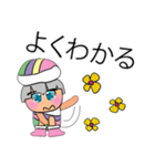 Memi.V11（個別スタンプ：22）