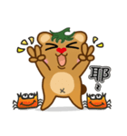 Tomato Bear Daily Part 2（個別スタンプ：2）