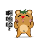 Tomato Bear Daily Part 2（個別スタンプ：3）