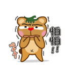 Tomato Bear Daily Part 2（個別スタンプ：4）