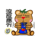 Tomato Bear Daily Part 2（個別スタンプ：11）