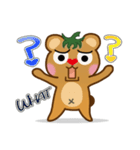 Tomato Bear Daily Part 2（個別スタンプ：16）