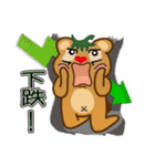 Tomato Bear Daily Part 2（個別スタンプ：18）