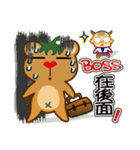 Tomato Bear Daily Part 2（個別スタンプ：21）