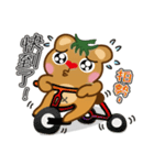 Tomato Bear Daily Part 2（個別スタンプ：26）