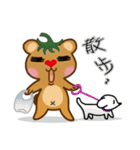 Tomato Bear Daily Part 2（個別スタンプ：27）