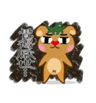 Tomato Bear Daily Part 2（個別スタンプ：28）