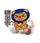 Tomato Bear Daily Part 2（個別スタンプ：31）