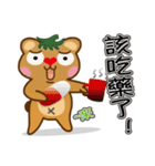 Tomato Bear Daily Part 2（個別スタンプ：37）