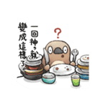 Unfriendly animals 2（個別スタンプ：12）