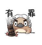 Unfriendly animals 2（個別スタンプ：28）