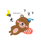 Happy Bear and his friend（個別スタンプ：4）