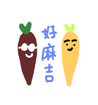 carrot's daily（個別スタンプ：13）